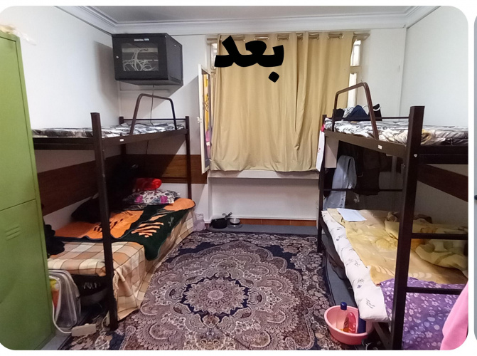 گزارش بهسازی و تعمیرات سراهای دانشجویی دانشگاه